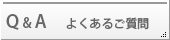 悭邲