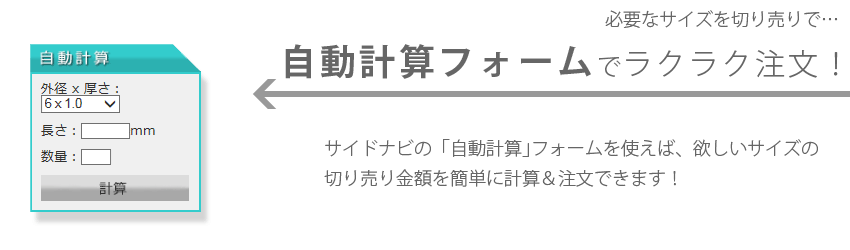 񂽂񂨌ςŃNNvZI